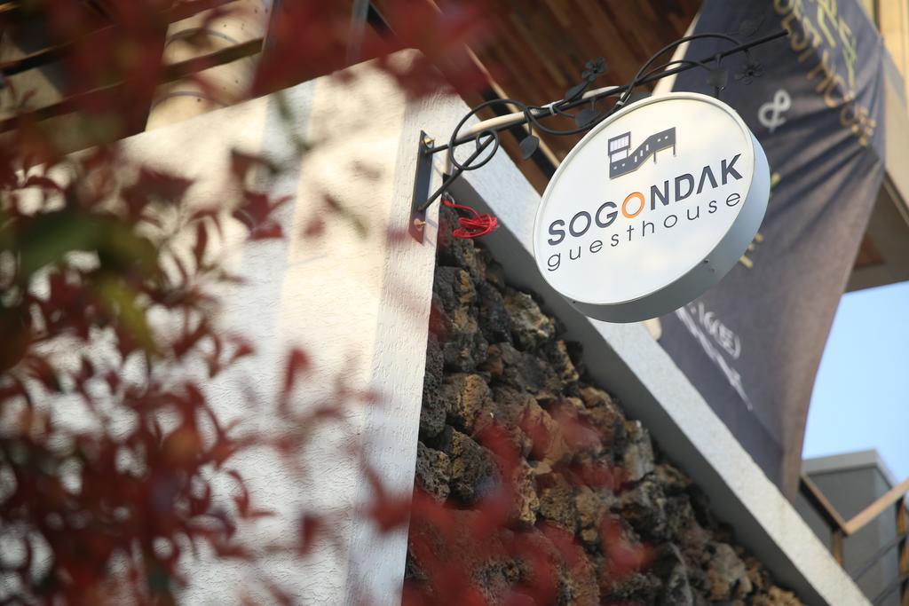 Sogondak House Villa Чеджу Екстериор снимка
