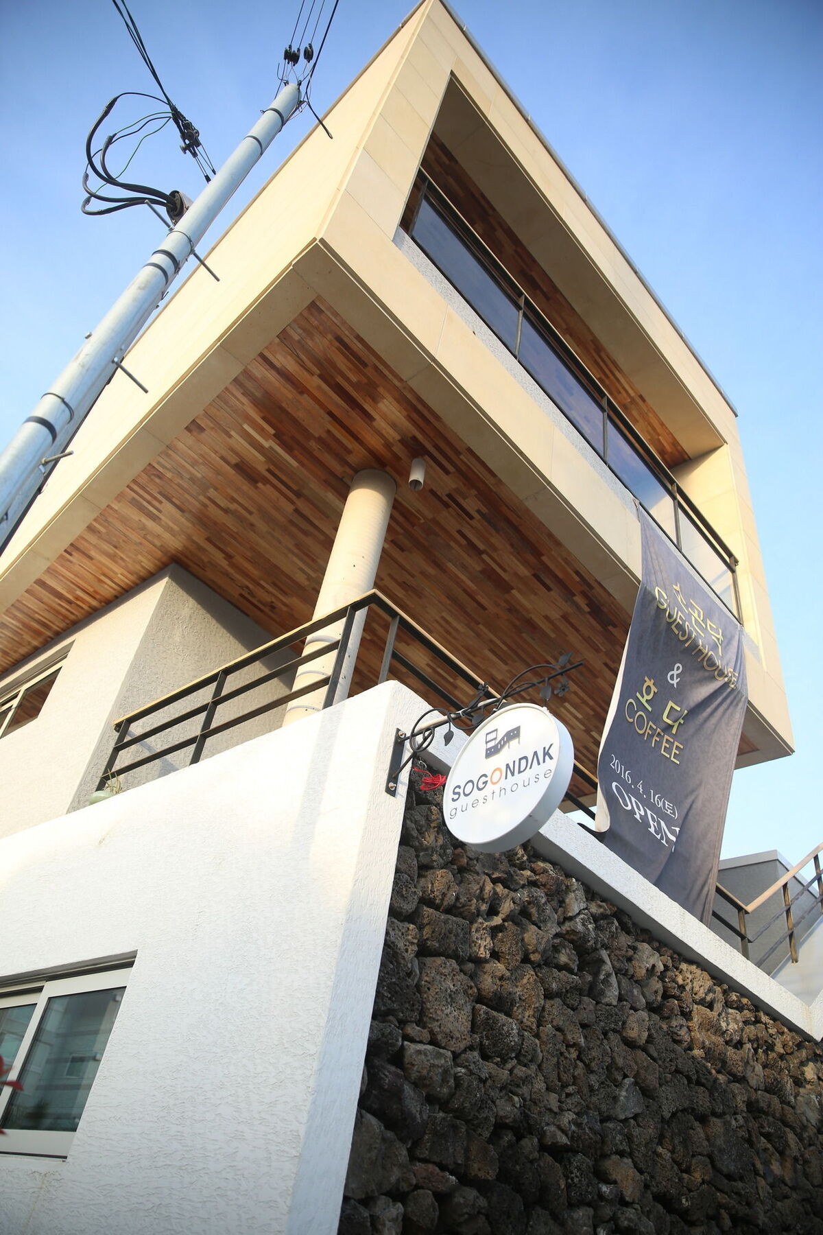 Sogondak House Villa Чеджу Екстериор снимка