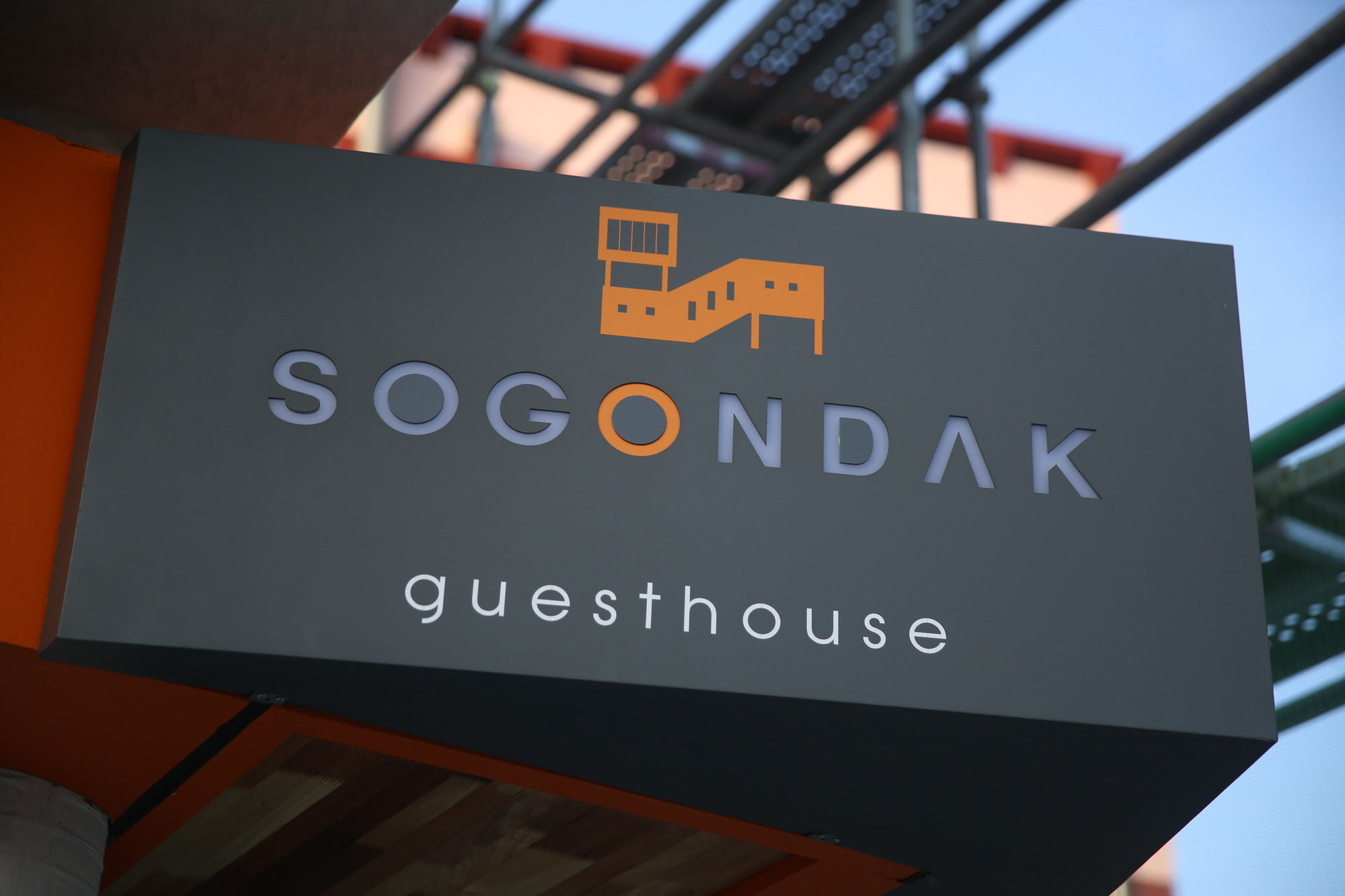 Sogondak House Villa Чеджу Екстериор снимка